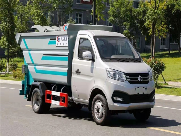 【国六】长安3.5方高位自装卸式垃圾车