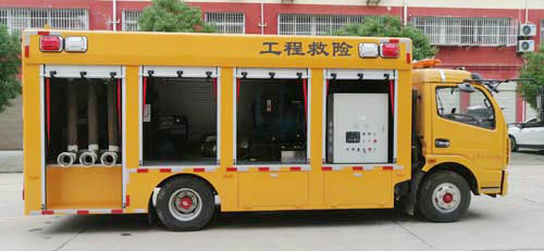 程力威牌CLW5082XXH6型救险车