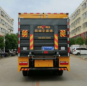 程力威牌CLW5102XXH6型救险车